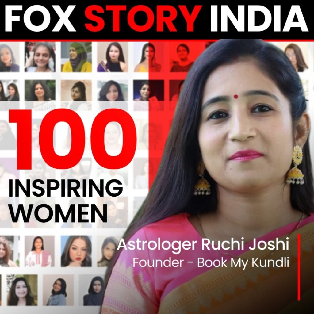 Astrologer Ruchi Joshi