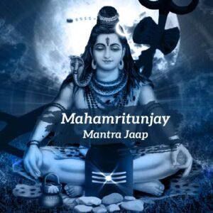 Mahamrityunjaya Mantra Jaap