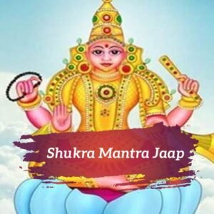 Shukra Beej Mantra Jaap