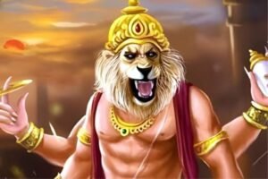 Shree Narsimha Chalisa