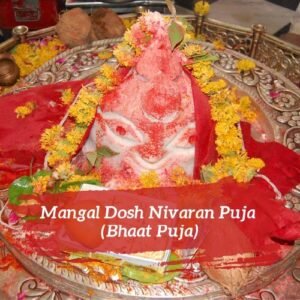 Mangal Dosh Nivaran Puja