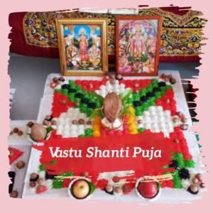 Vastu Shanti Puja